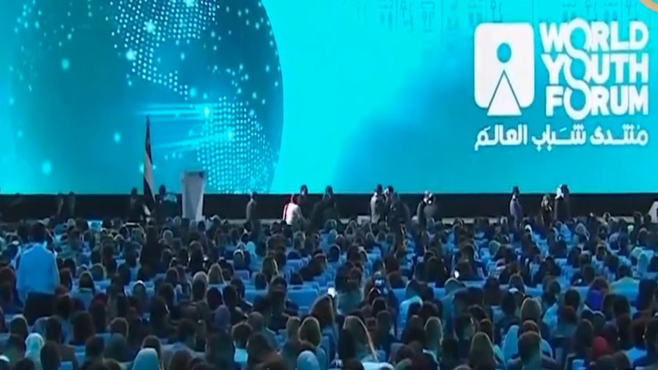 الراغبون في الحضور.. خطوات التسجيل في منتدى شباب العالم 2021