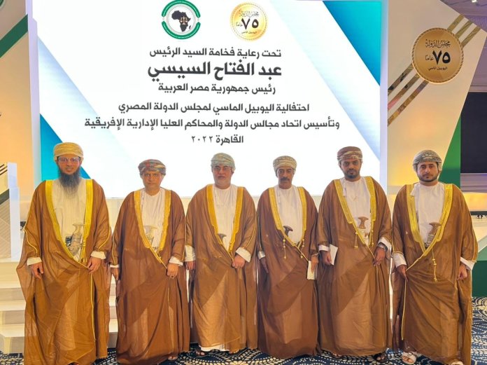 سلطنة عمان تشارك في احتفالية اليوبيل الماسي لمجلس الدولة المصري