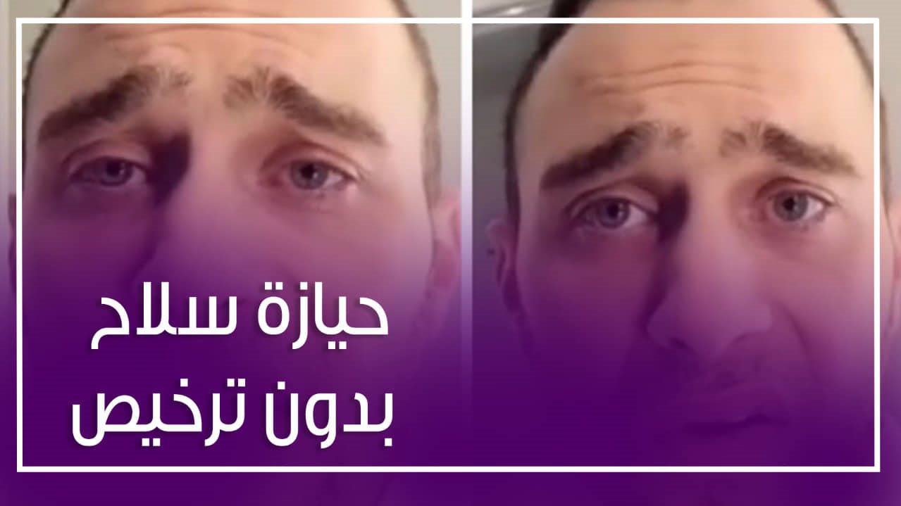 txt