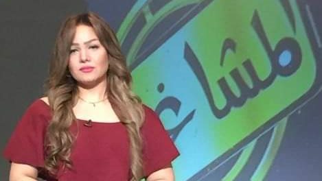 آخر كلمات المذيعة شيماء جمال قبل مقتلها على يد زوجها