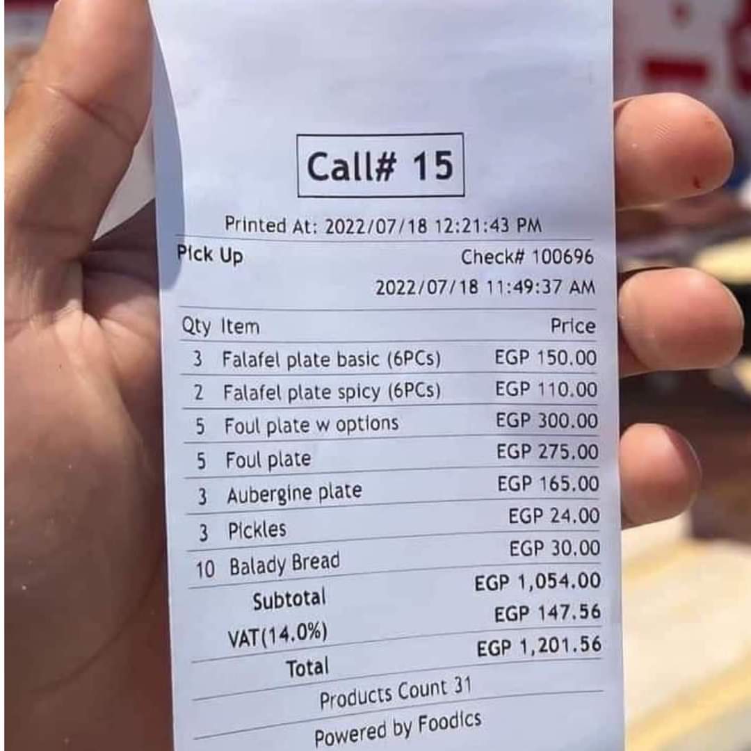 ���� ���� ������ ���� ����� 279.jpg