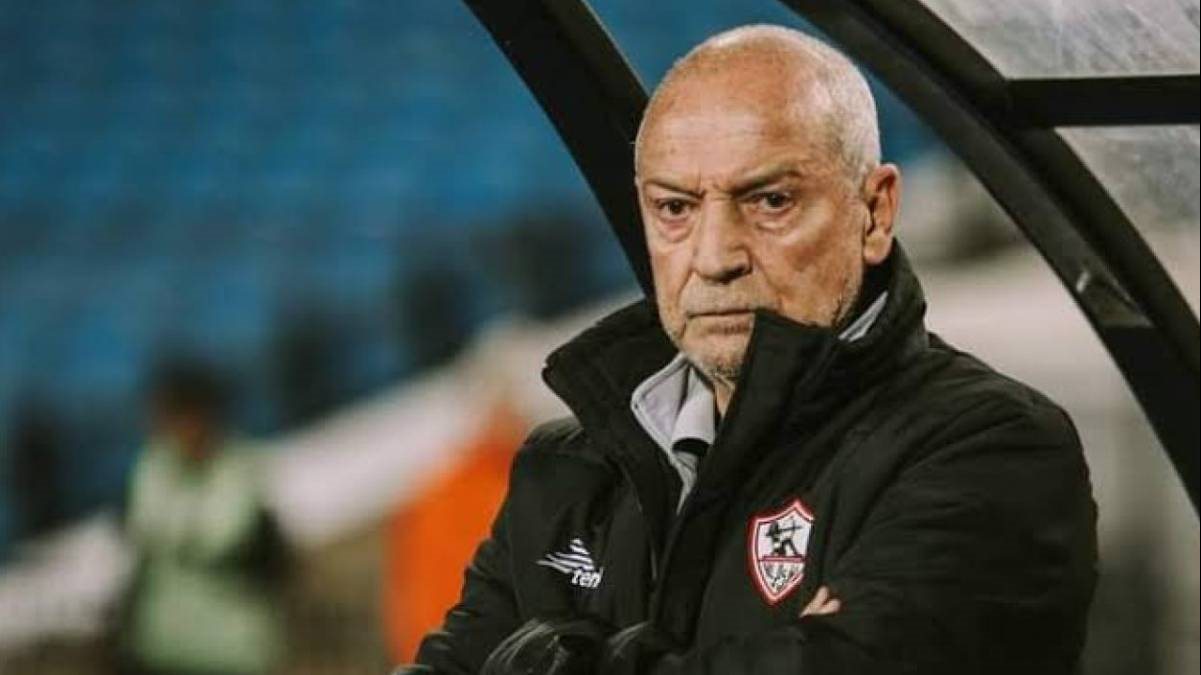 فيريرا يغيب عن لقاء الزمالك أمام المقاصة لهذا السبب