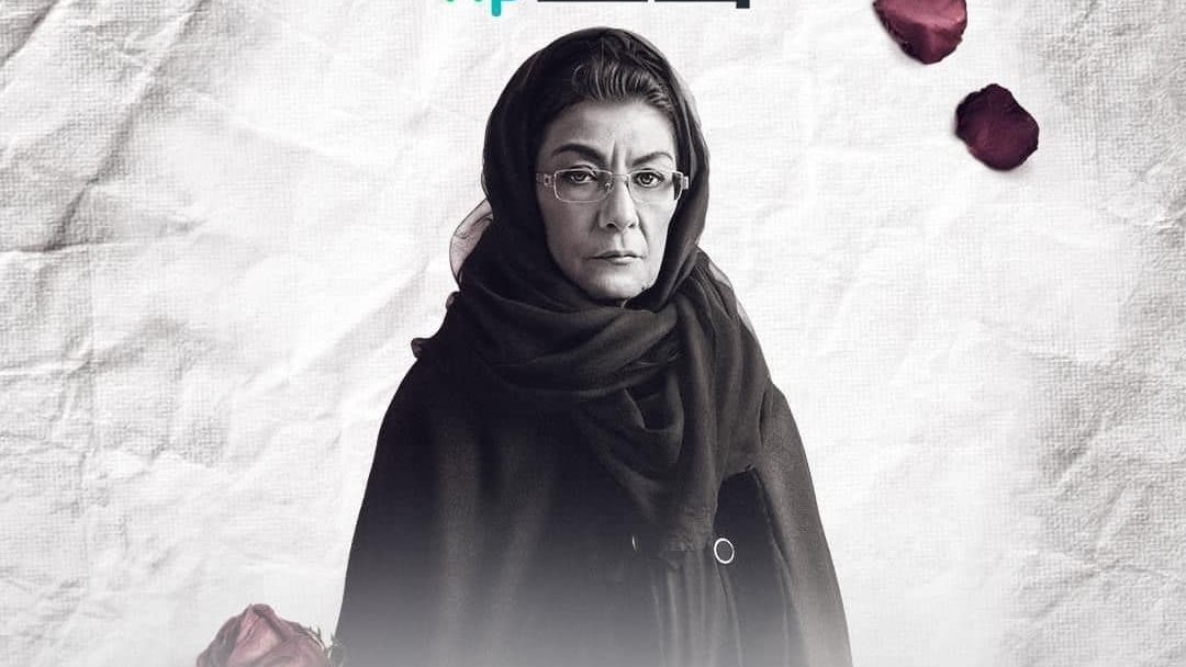 سماح أنور تروج لمسلسل