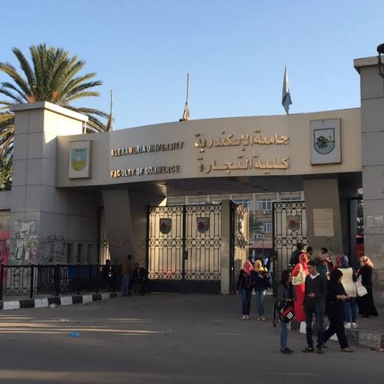 التحديات العالمية المعاصرة وأثرها على التنافسية والتميز.. في تجارة