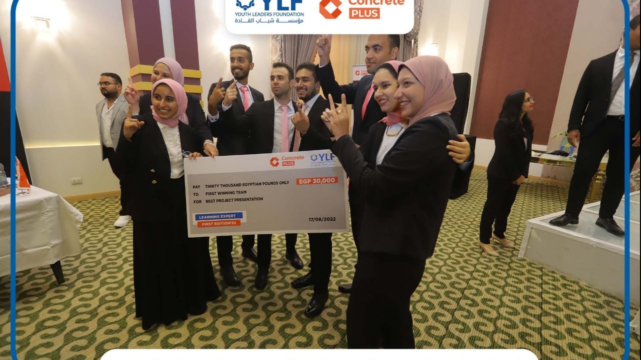 هندسة عين شمس