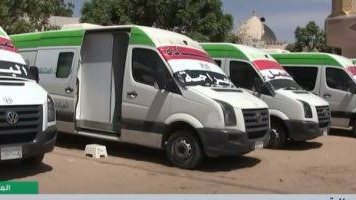 الكشف والعلاج مجانا.. الصحة: إطلاق 9 قوافل طبية ضمن حياة كريمة الكشف والعلاج مجانا.. الصحة: إطلاق 9 قوافل طبية ضمن حياة كريمة