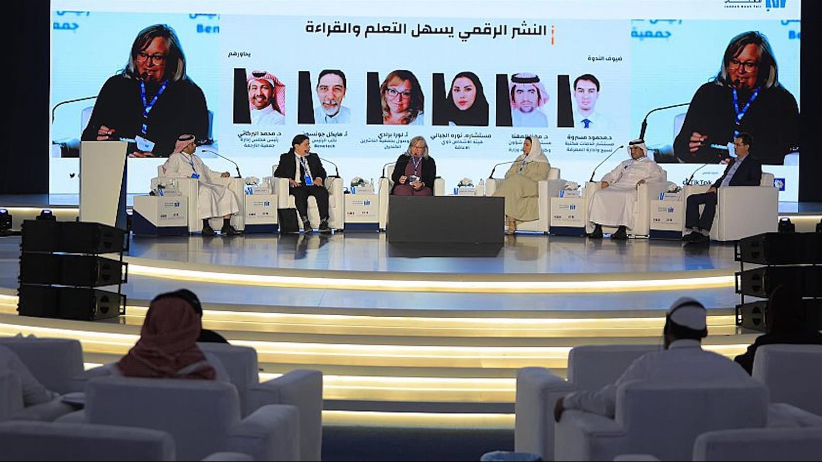 الخيال العلمي" يحلق بزوار معرض جدة للكتاب