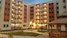 Unlock Your Dream Home: Apply Now for Immediate Distribution of Reserve Residential Units on Maskan Website