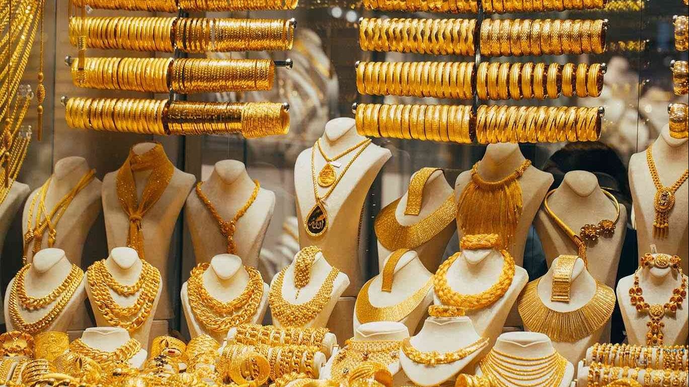 استقرار في أسعار الذهب| عيار 21 مفاجأة الآن استقرار في أسعار الذهب| عيار 21 مفاجأة الآن