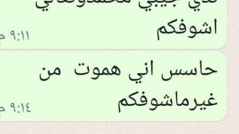 ���� ������.. ����� ����� ������ 460.jpg