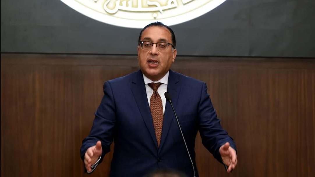 مدبولي يستعرض استخدام مقرات مكاتب البريد بالمحافظات لتقديم خدمات الشهر العقاري مدبولي يستعرض استخدام مقرات مكاتب البريد بالمحافظات لتقديم خدمات الشهر العقاري