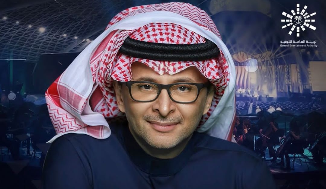 طول عبدالمجيد عبدالله
