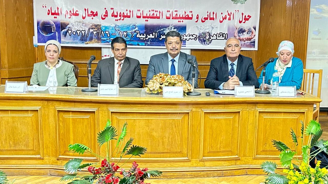 بمشاركة 9 دول.. افتتاح ورشة عمل الهيئة العربية للطاقة الذرية عن بمشاركة 9 دول.. افتتاح ورشة عمل الهيئة العربية للطاقة الذرية عن