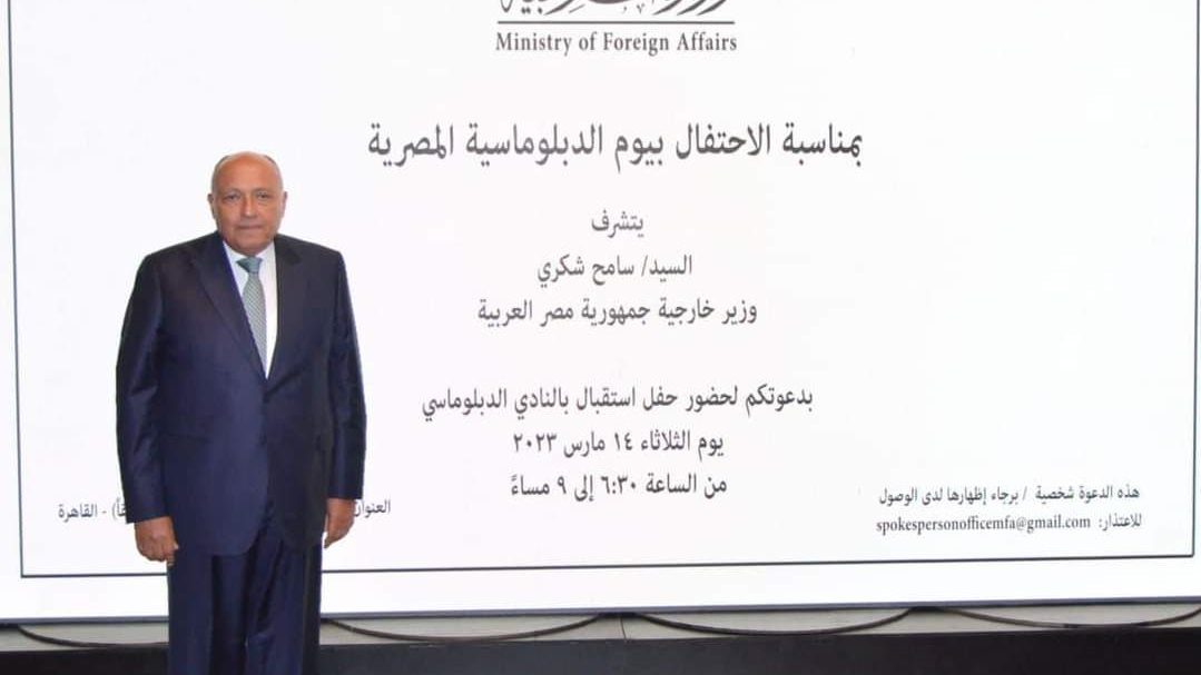 شكري: الخارجية المصرية من أعرق المدارس الدبلوماسية على مستوى العالم شكري: الخارجية المصرية من أعرق المدارس الدبلوماسية على مستوى العالم