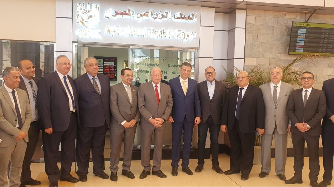 البنك الزراعي المصري يتوسع في تقديم خدماته المصرفية بمحافظة جنوب سيناء البنك الزراعي المصري يتوسع في تقديم خدماته المصرفية بمحافظة جنوب سيناء