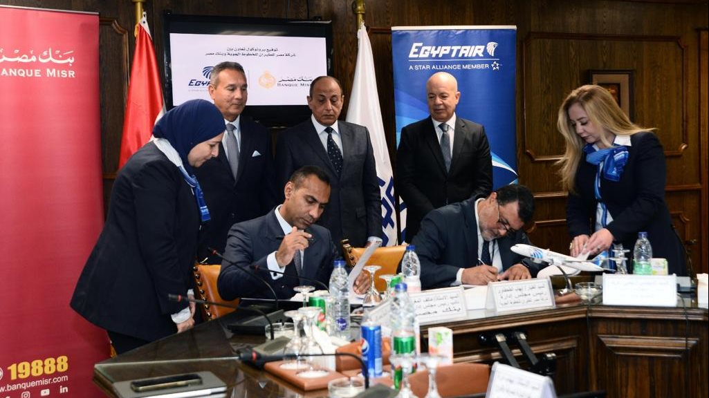 بروتوكول تعاون بين مصر للطيران وبنك مصر في مجال التحصيل الإلكتروني بروتوكول تعاون بين مصر للطيران وبنك مصر في مجال التحصيل الإلكتروني
