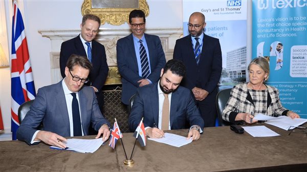 عقد شراكة بين Elevate للاستثمار ومجموعة Guy’s وSt. Thomasلتطوير المستشفيات بالشرق الأوسط وأفريقيا