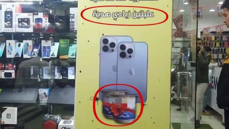 ������ ���� ������ �����..���� ����� 185.jpg