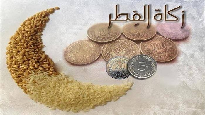 الزكاة عن الفطر| فرض أم سنة.. وكيف تقضى إذا خرج وقتها؟
