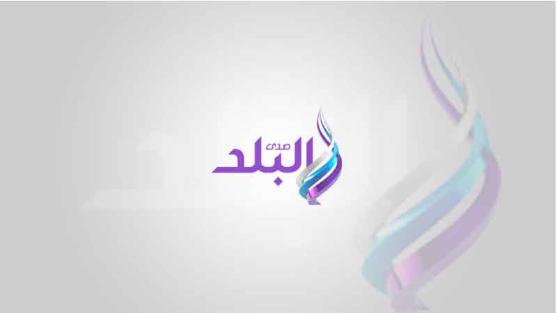 الغيبة في الإسلام: عقوباتها والحالات المسموحة